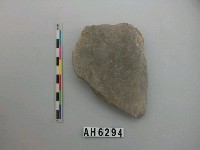 藏品(磨製石斧)的圖片